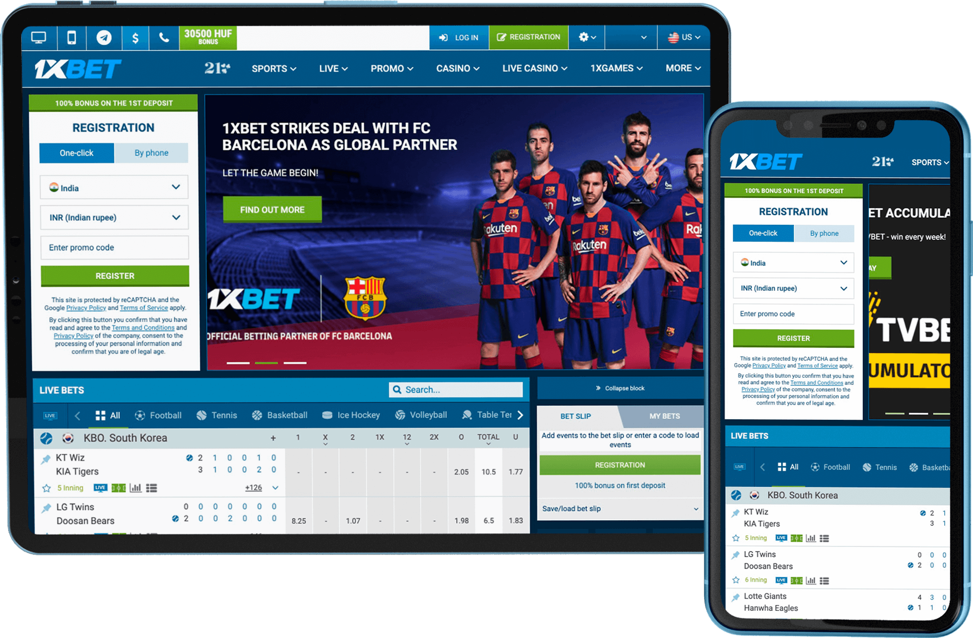 1xbet Android Download